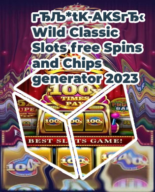 Wild classic slots casino